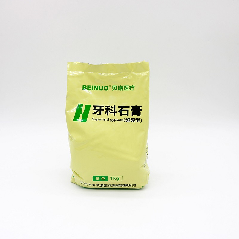 Polvo de Yeso de modelo dental de superanhidrita de Beno dental para obtener material de reproducción de molde dental de yeso 1000g / paquete