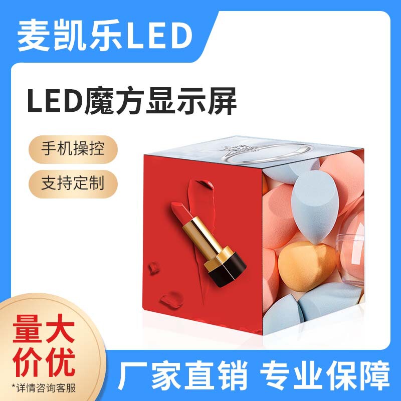 屋外両面p2.5p3 p4 p5 led車載スクリーンledルーフスクリーンタクシールーフledスクリーン|undefined