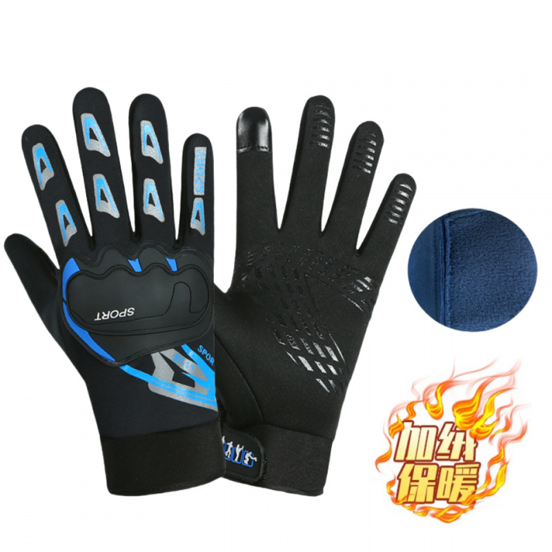 벨벳 풀 핑거 터치 스크린 검정색 및 파란색(겨울용 범용)