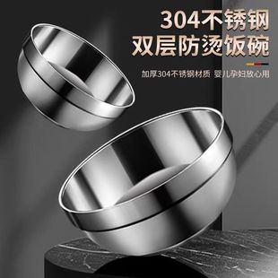 304���P��K���냺ͯ��ˤ�F��W��ʳ����������p�Ӹ�����C����