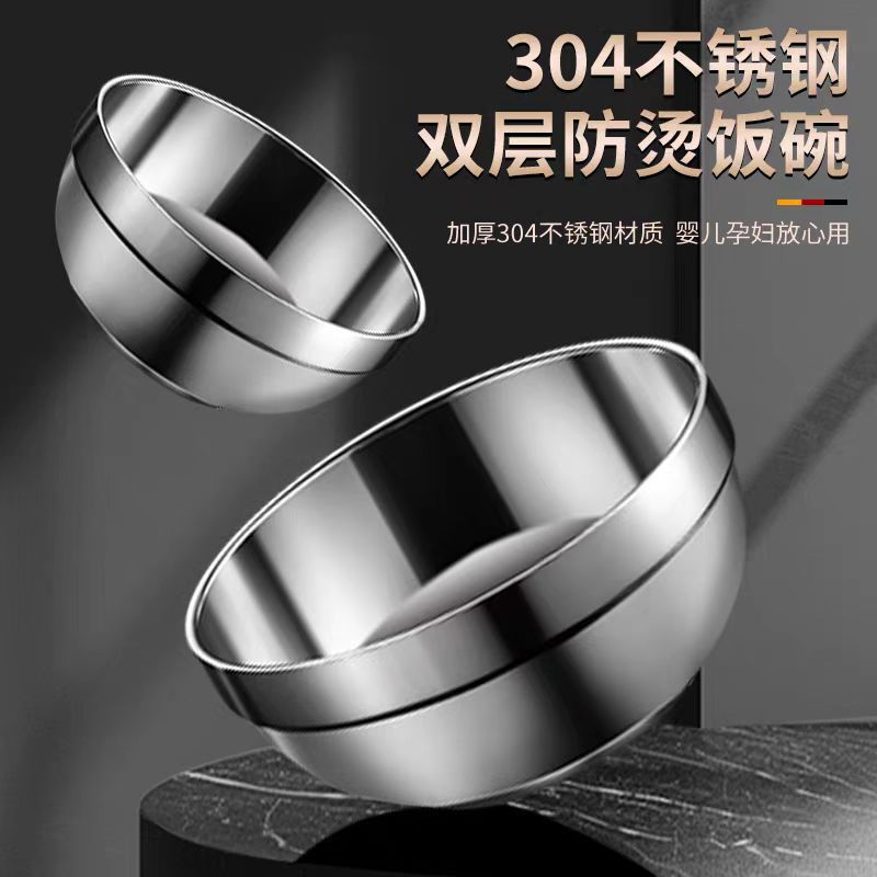 Platinum children's double-layer soup bowl stainless steel for…