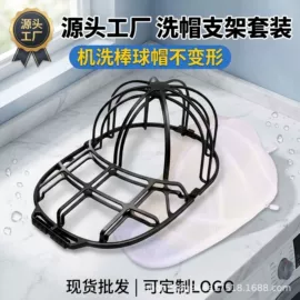 收纳盒;化妆品收纳盒;美发梳