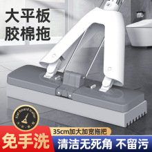 ·ƽ�庣�d�ϰ�2025�¿����һ�σ��ɝ������ˮ����ϴ�z���ϲ�