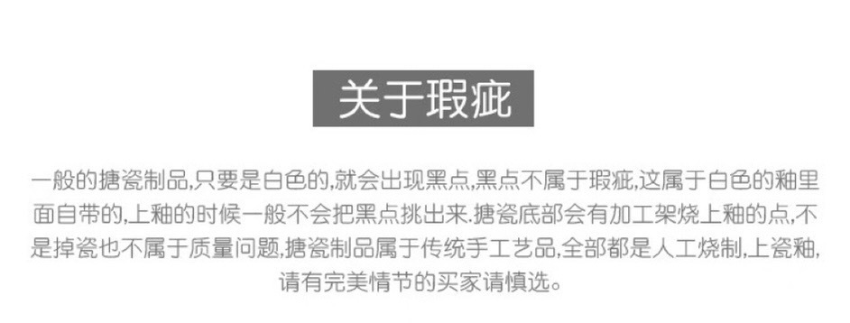 101fd756-0274-4b9f-85c4-37b125367372.jpe