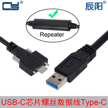 ���C�����L8�׎��p�ݽz�iֹUSB3.1 Type-C�DUSB3.0�������C������