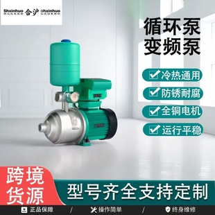 ȫ�ԄӼ��������ó��o��220V���P䓟�ˮ���Ӊ���