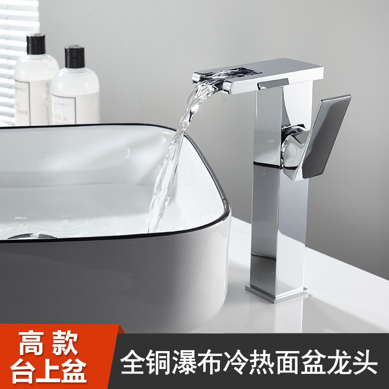 Baño lavabo facial grifo frío y caliente todo cobre LED lavabo mesa lavabo frío y caliente grifo de doble uso lavabo