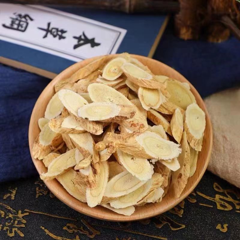 Qing Qing Tea Astragalus Poria Herbal Tea Bags 84g Sugar Free Hot Brew Wellness Blend specifications