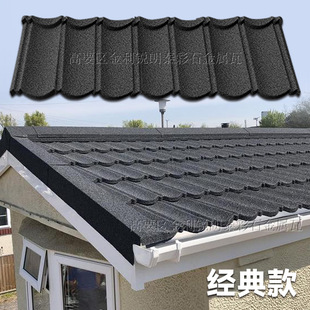 �S��ֱ�N�l�����޲�ʯ������  �͹��b������߷�ˮ�͸ߜ������Ƭ