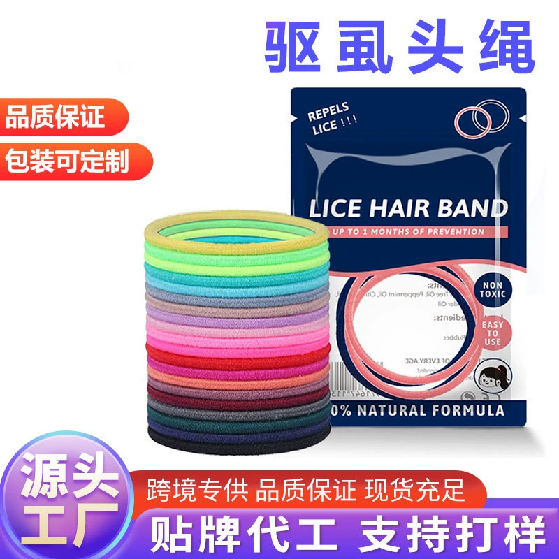 Оптовая продажа от Chanson factory: набор из 3 репеллентных резинок для волос от вшей и блох, портативные резинки для волос