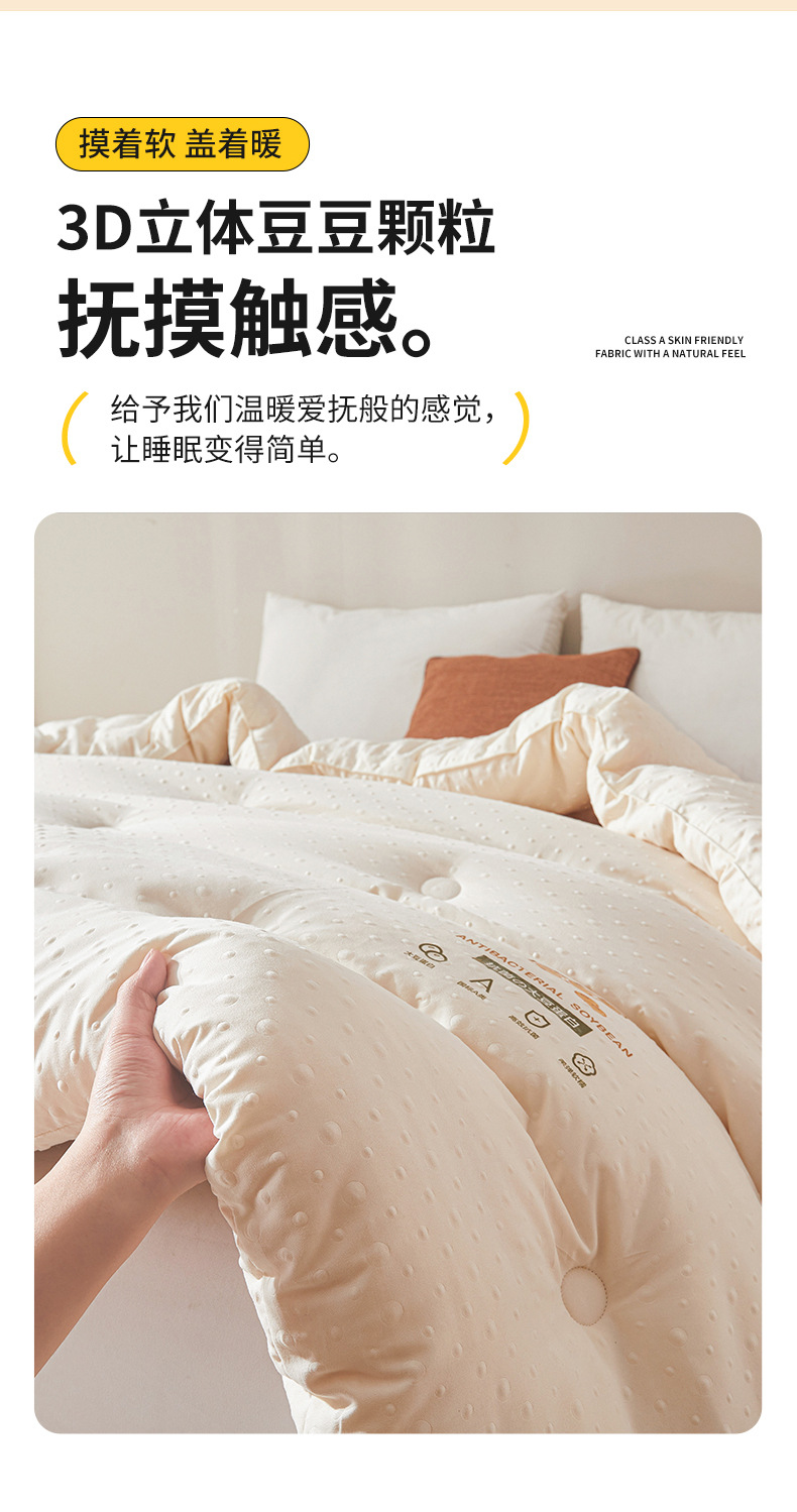 白色_08.jpg