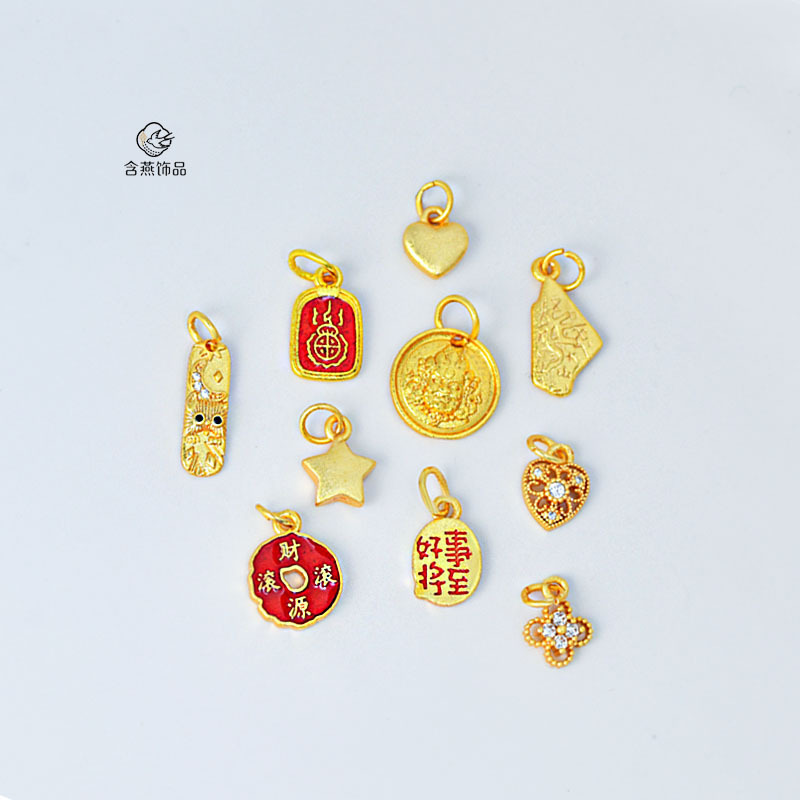 Ancient Craftsmanship Sand Gold Color-Preserving Good Luck and Wealth Pendant Necklace Bracelet DIY Jewelry Accessories Ancient Craftsmanship Sand Gold Color-Preserving Good Luck and Wealth Pendant Necklace Bracelet DIY Jewelry Accessories