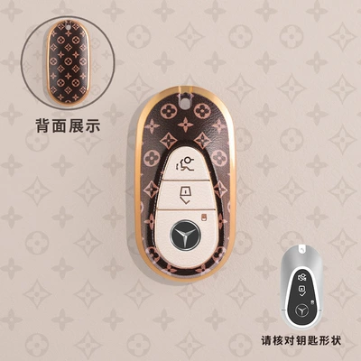 Cle New Model, Car key bag - type-c-single-key-cover