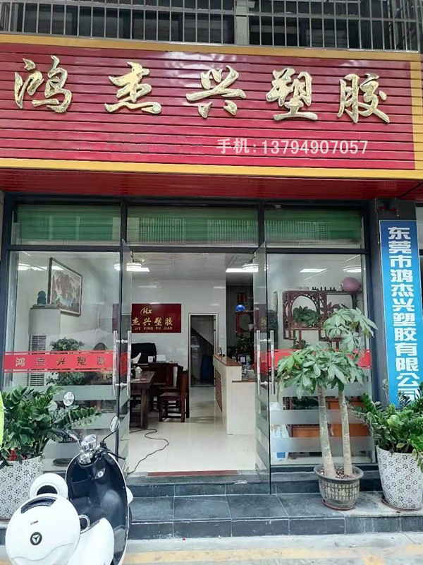 mmexport1624519300978_副本