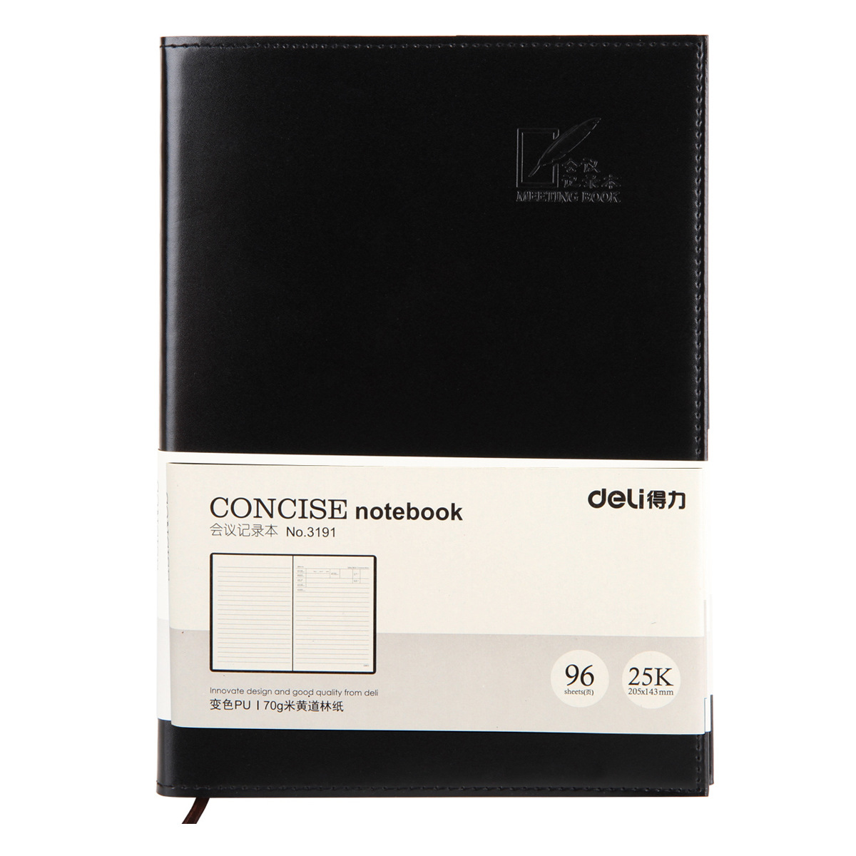 Cuaderno de cuero Deli al por mayor 3191 Notebook dedicado para actas de reuniones 25k engrosado 96 páginas interiores