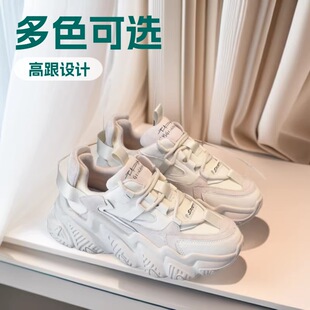 �׹���ɫ���ĥɰƤ�ϵ�ЬŮ2021���¿��׸��Lը���@���\��Ь