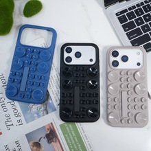 新款马卡龙吸盘硅胶适用苹果16promax手机壳17Air简约立体保护套