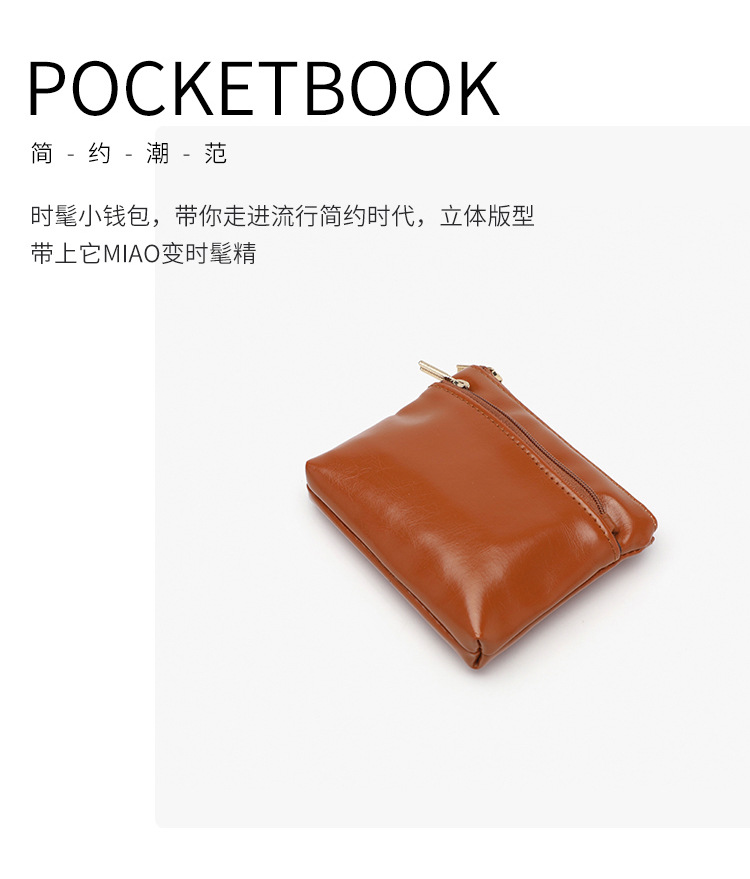 详情_05.jpg