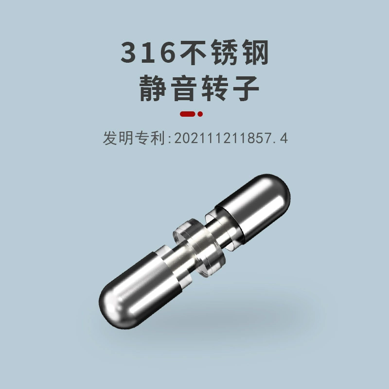 钻技 Magnetic electric coffee handheld mixing stick stainless steel, fully automatic