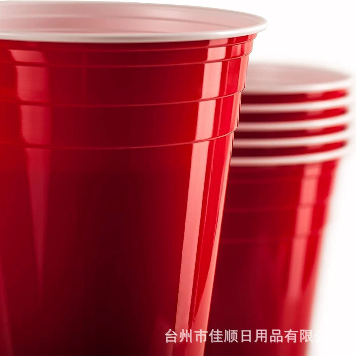 Одноразовый пластиковый стаканчик 12oz двухцветный кубок красно-белый настольный теннис кубок beer кружка для вечеринок через границу