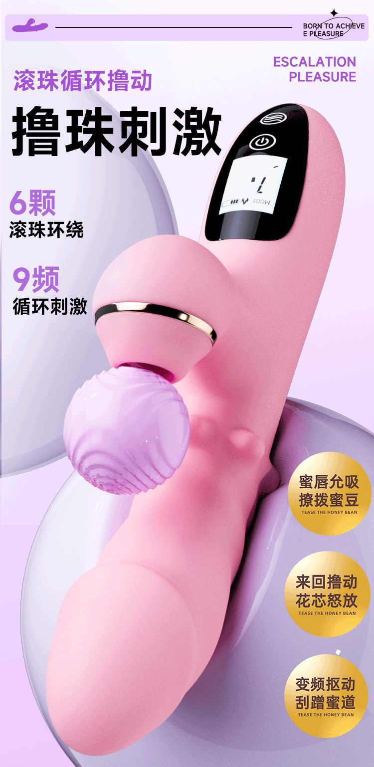 Fully Automatic Silicone Massage Wand with 10-Frequency Thrusting and Suction, USB-C Magnetic Charging — detail image 2
