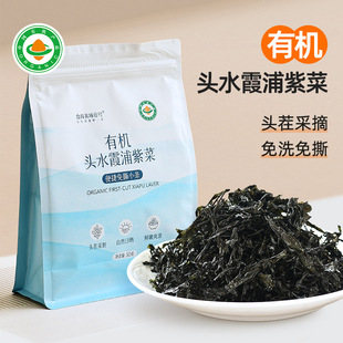 ʳ���r��Ҽ̖�ЙC�ϲ˗l��ϴϼ���^ˮ�ϲ˜���؛���庣̦ˮ�a�^��