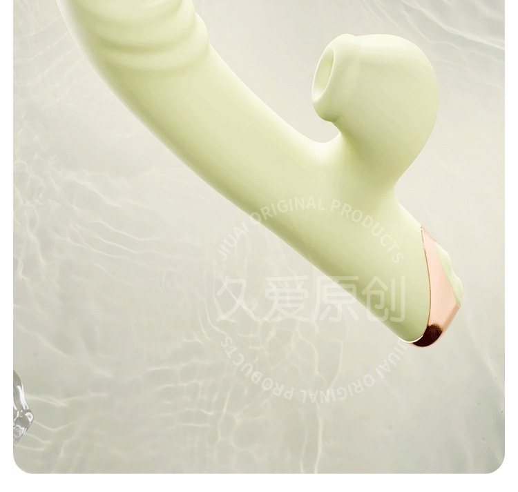 Jiuai Silicone Rechargeable Clitoral Stimulator with Vibration and Suction — detail image 14