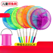 ��ͯ�Ó��~�W���Ѻ����W���������x�WС���O�W���Ⳮ�W��s�U���~