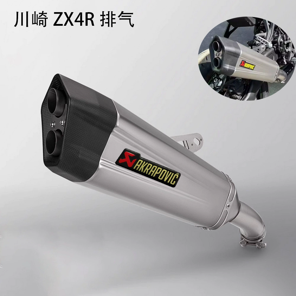 Глушитель Kawasaki ZX4R, средняя часть ZX4RR, модификация Yoshimura R77 SC, глушитель из карбона