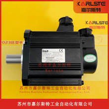 ԭ�b��ƷSV-MM11-1R5G-2-1A0-3000Ӣ���vinvt�ŷ�늙C�|��һ��