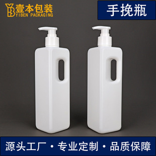 ����ʽϴ��������ƿ�� 500ml/1000ml��������ƿ ϴ�lˮ���÷�ƿ