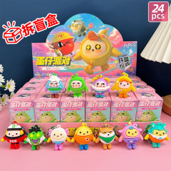 24入卵仔パーティー盲箱ゲーム同手手公仔ネット赤キーホルダー露店児童学生プレゼント