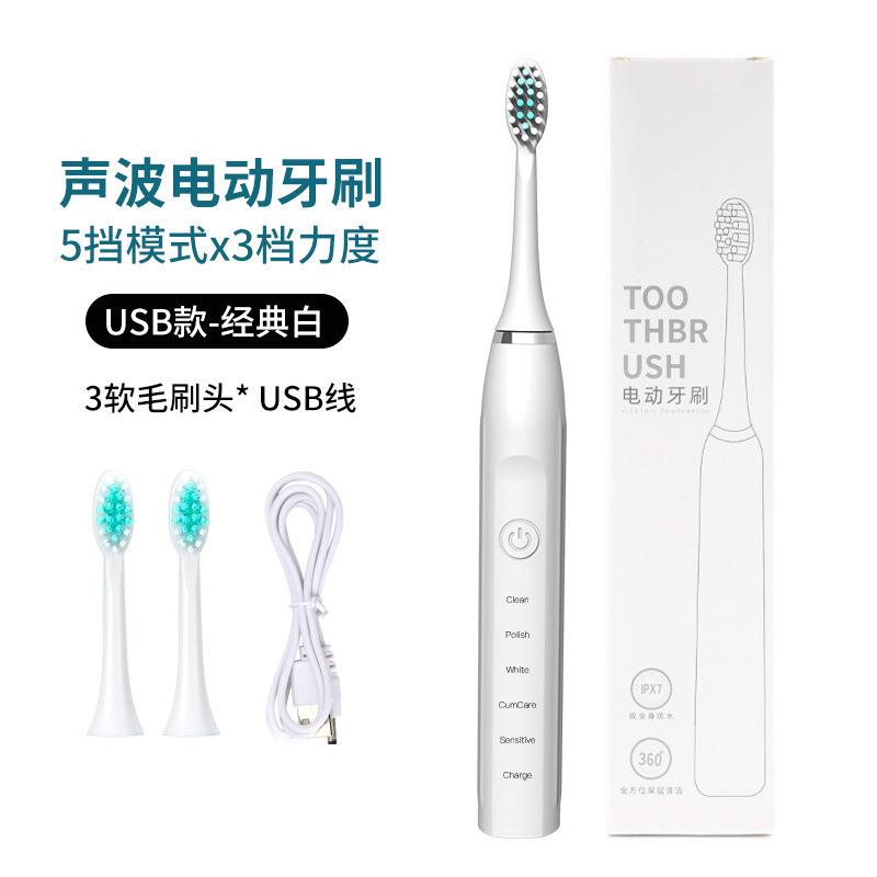 IPX7 suspensión magnética impermeable cepillo de dientes eléctrico recargable al por mayor adulto Sonic cepillo de dientes eléctrico traje limpiador de dientes image 8