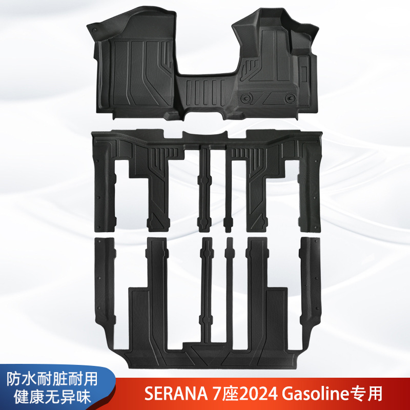 Aplicable a Japón 24 Nissan SERANA 3D para todo el tiempo material TPE almohadilla de pie de automóvil antisucio