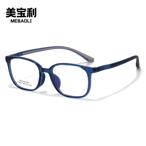 Comfortable and ultra-light children's glasses frame for adolescents, with soft nose pads, durable, suitable for myopia and astigmatism.