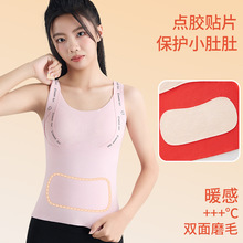 �ﶬ������Ů�W����ů����Ů�⴩���������Ͱl���ڱ�ů�R�׃���Ů