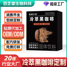 ���ͺڿ��ȶ������l��ʽ�������ܿ����N�ƃ��ɰ����ȿ��ڿ��ȴ���