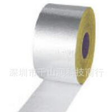 日本sliontec狮力昂9810铝箔保温胶带 狮力昂9810