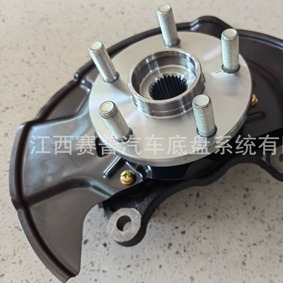 Steering knuckle CoroLLa 1.89L