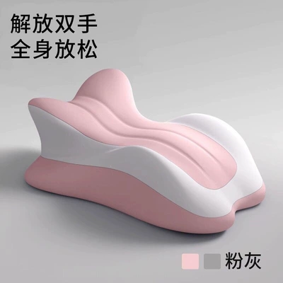Suitable for German quality, this is a multi-functional cushion designed for use on beds, serving as a support pillow for lying down, sleeping on your stomach, and for supporting your legs and buttock (Multi-function pad) - 583823-multifunctional-sleeping-mat-pink-color