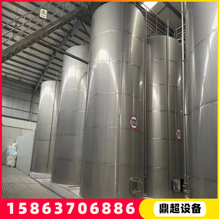 二手不锈钢储罐 二手304不锈钢化工食品储罐 立式保温罐