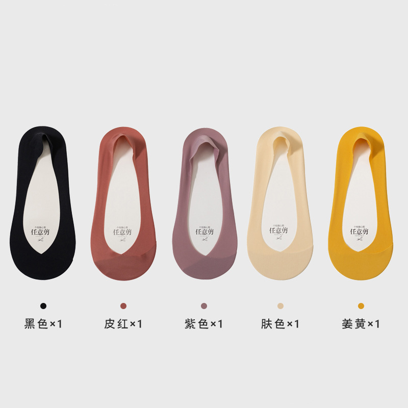 (5 pares sin envío) primavera y verano calcetines de hielo para niños anti-deslizante no caer calcetines de barco anti-deslizante sudor calcetines invisibles de algodón