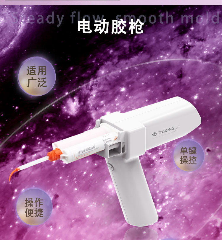 详情_03