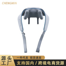 颈椎按摩仪肩颈护颈仪腰颈两用斜方肌电动加热揉捏披肩热敷