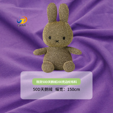 �F؛50D���Z�q200��߅�]���� ���b�������ë�q�������