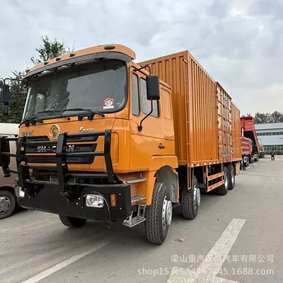 Trucks, Rear-Dump Earth Transport Vehicles, Yük maşınları