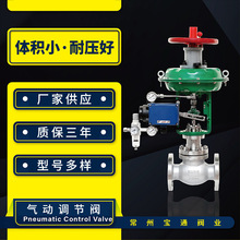 ZJHP��ӆ����{�������y�T�ضȉ���������ͨ����������ܛ�ܷ�dn50