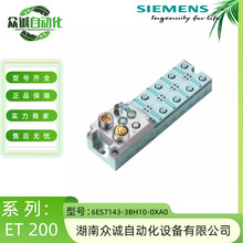 ���T�ӻ���ģ�K BM 143 ET 200ECO��8DE/8DA��6ES7143-3BH10-0 XA