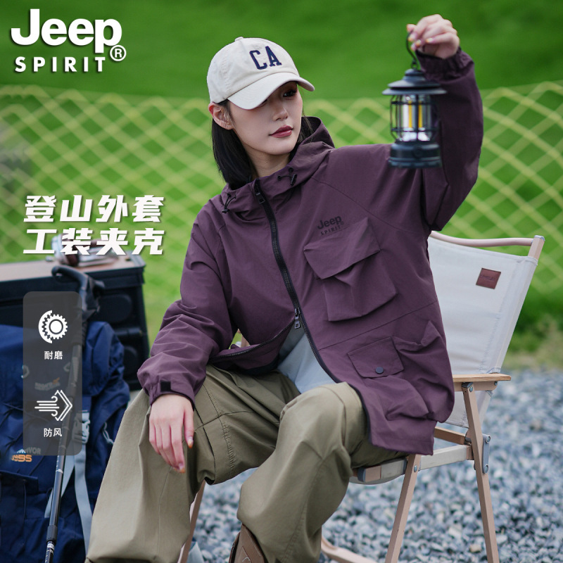 Jeep Men's Jacket 2026 Spring and Autumn New Workwear Hooded Parka Loose-Fitting Outdoor Jacket Men's Clothing