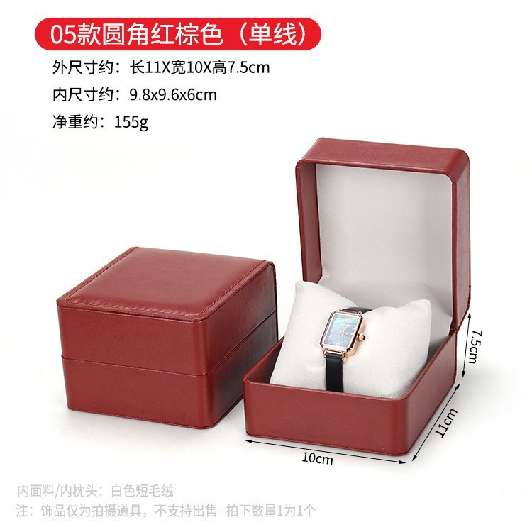 Fabricante línea de automóviles PU cuero caja de reloj lujoso atmósfera caja de reloj hombre caja de reloj de pulsera alta caja de regalos caja de reloj al por mayor